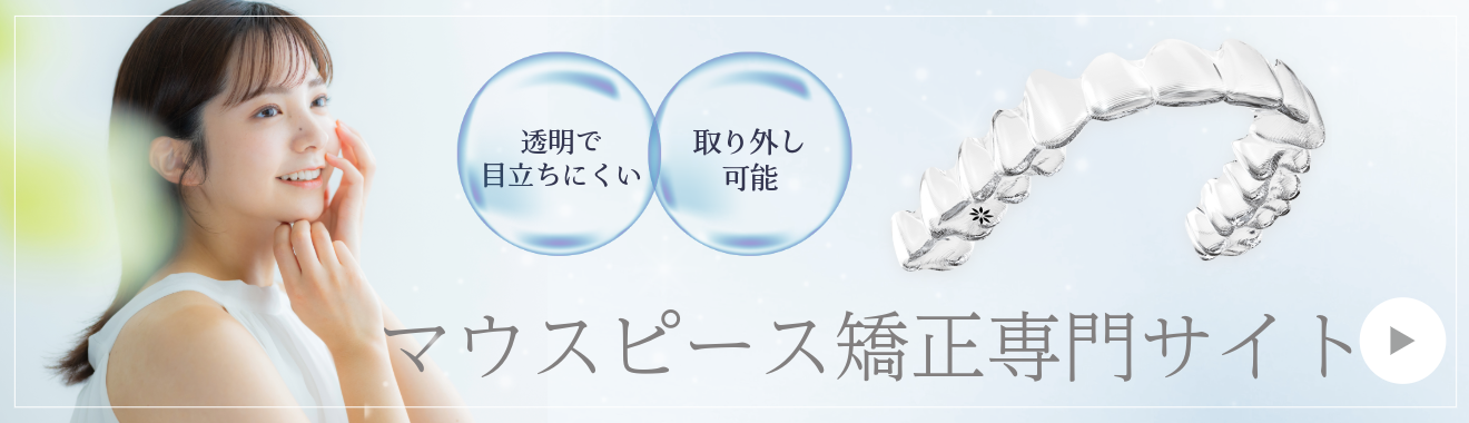 フェイスブックバナー