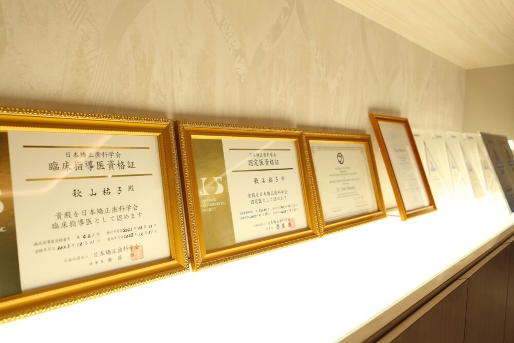 研究業績2